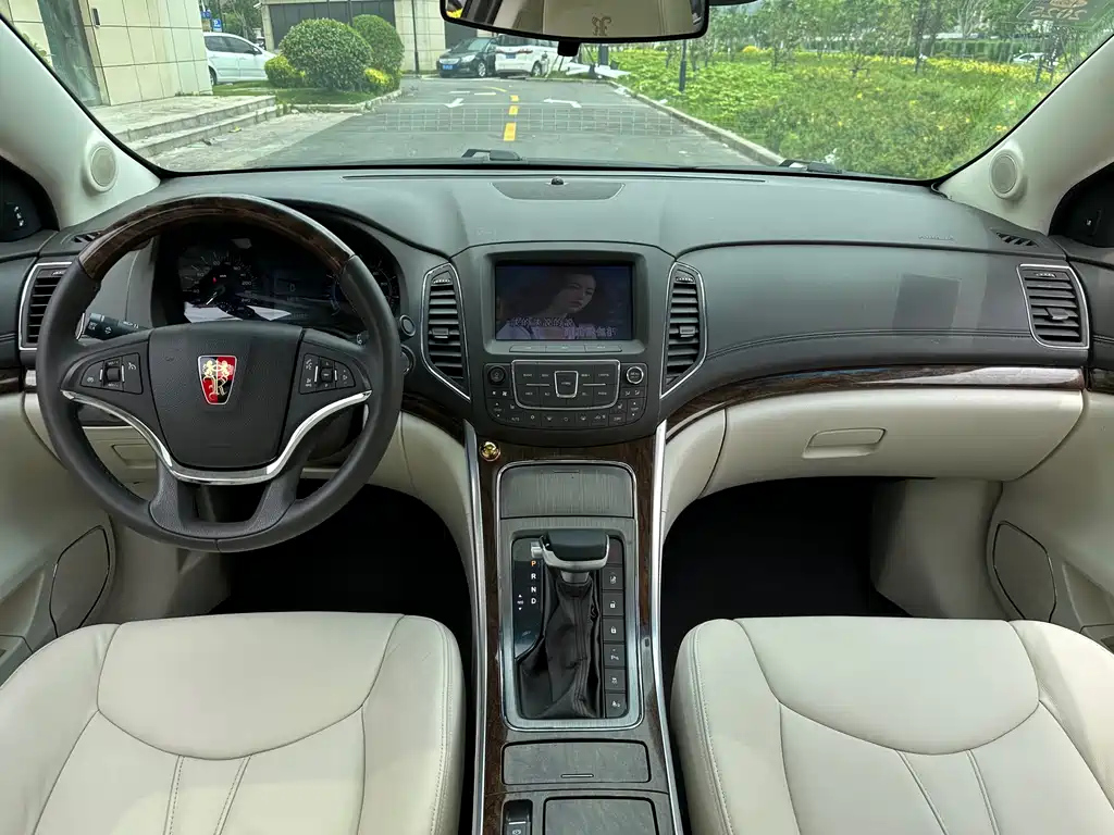 ROEWE E950 2016