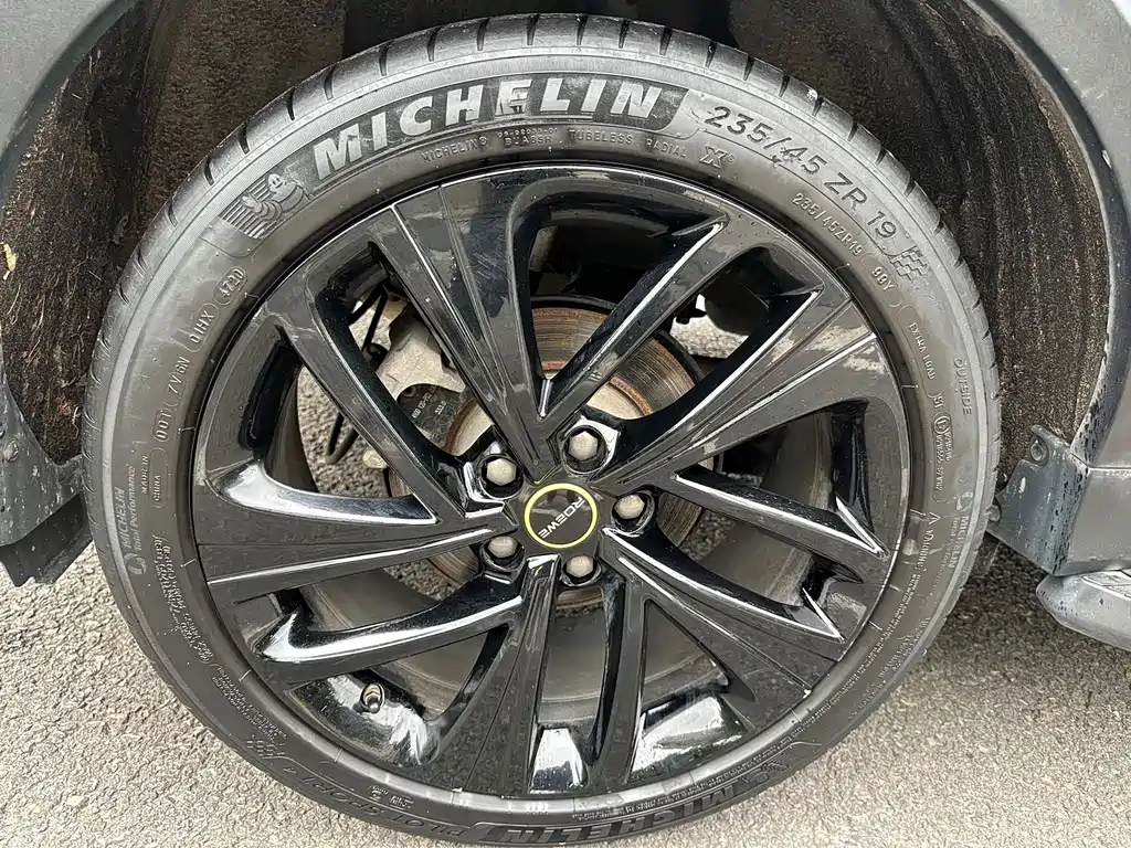 ROEWE RX5 2021