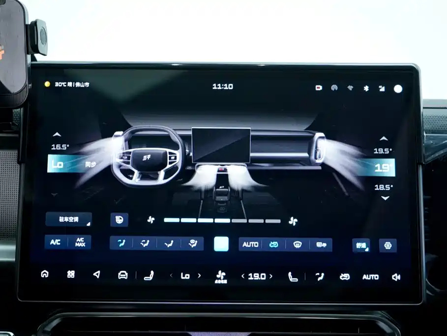 JETOUR SHANHAI T2 2024