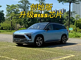 NIO ES8  2018 YEAR 355KM &#22522;&#20934; EDITION &#19971; SEATS EDITION 2018