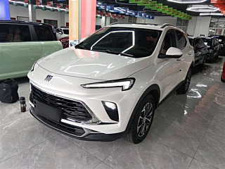 Купить