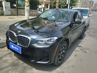 Купить