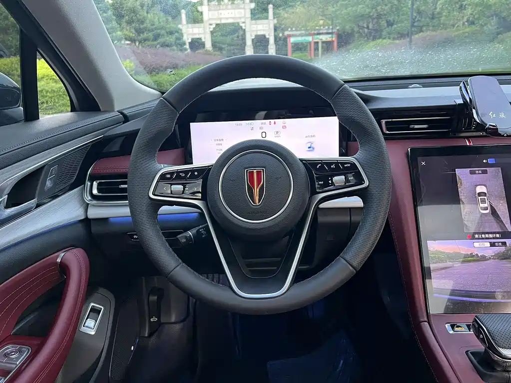 HONGQI H5 2025