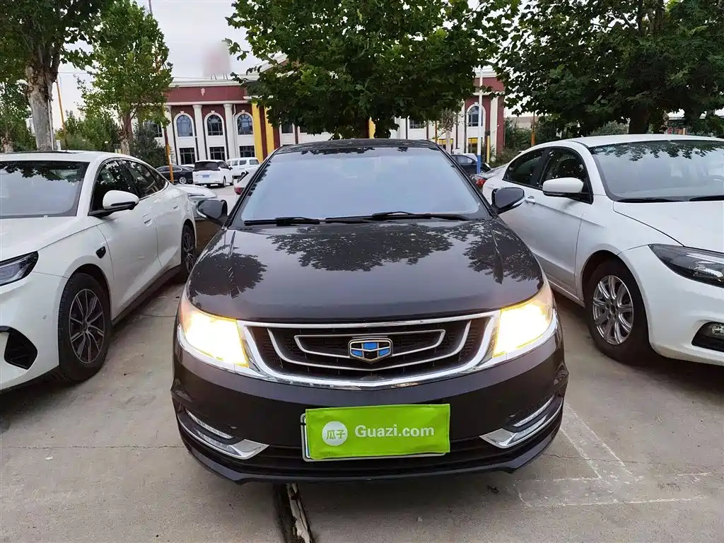 GEELY AUTO VISION 2017
