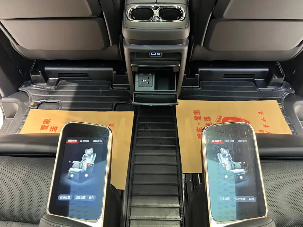 TRUMPCHI E9 2024
