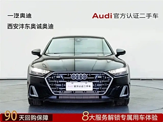 Заказать AUDI A7L