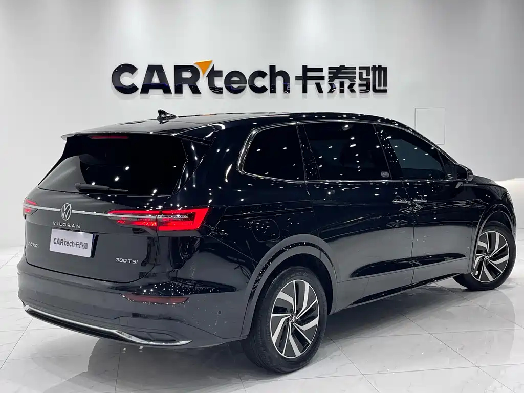 VOLKSWAGEN VILORAN 2024