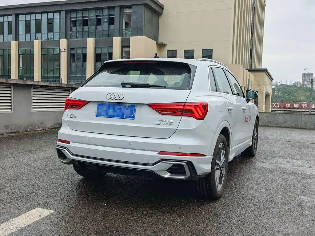 AUDI Q3 2024