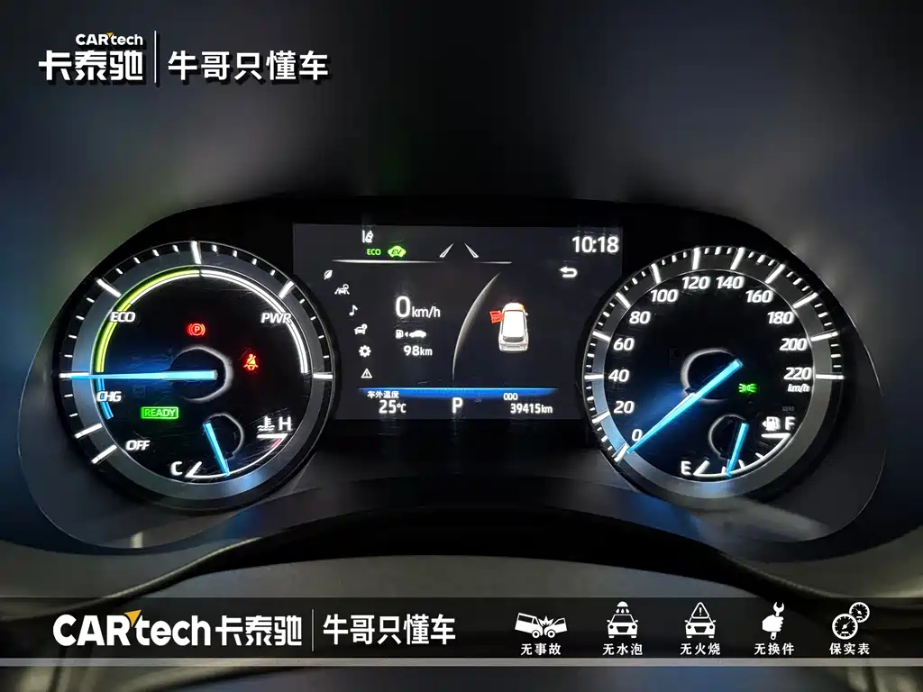 TOYOTA HIGHLANDER 2022
