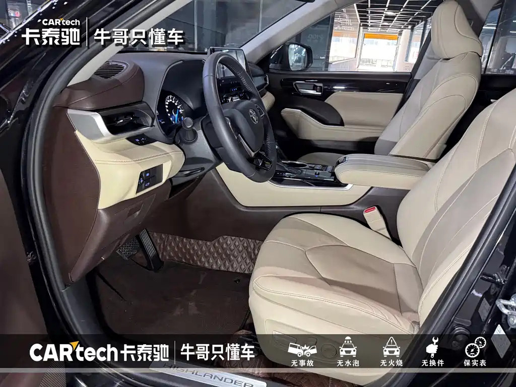 TOYOTA HIGHLANDER 2022