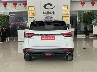 GEELY AUTO COOLRAY 2021 YEAR 1.4T DCT EDITION 2021