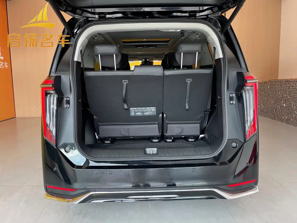 TRUMPCHI M8 2024