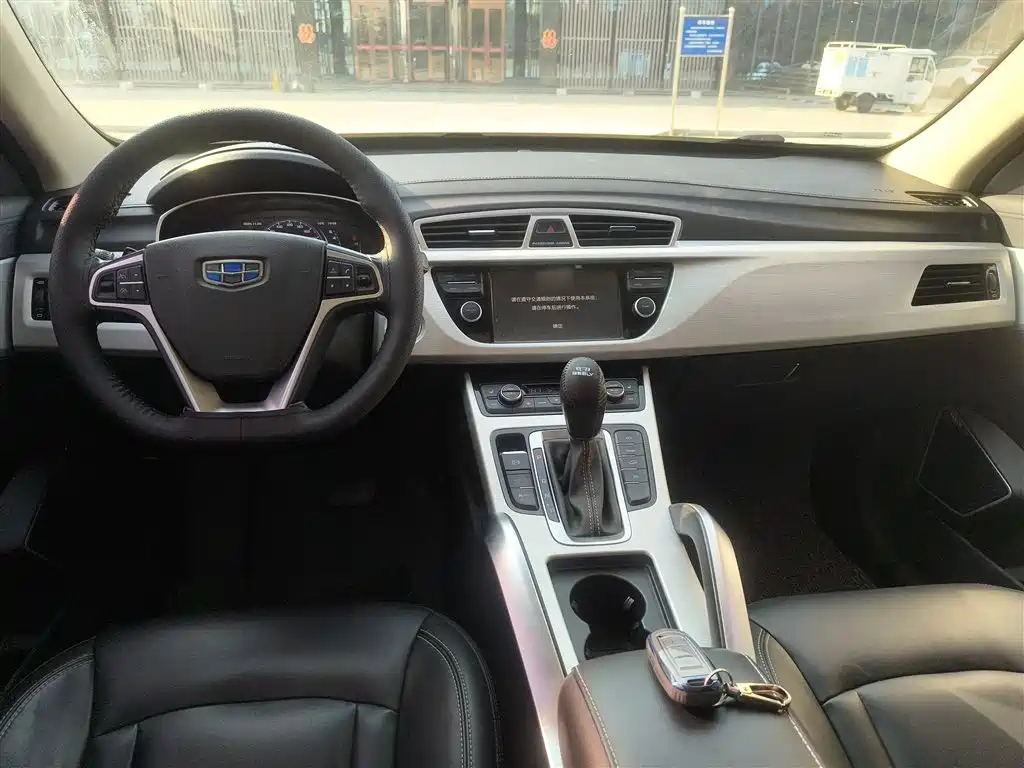 GEELY AUTO BOYUE 2018