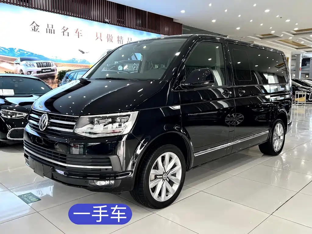 Аукционный лист VOLKSWAGEN MULTIVAN 2019