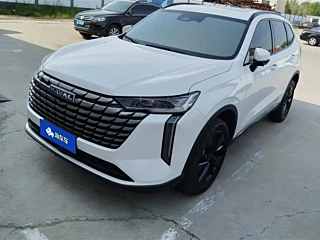 Купить