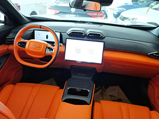 catalog-car-12