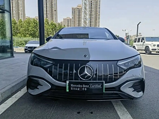 Купить