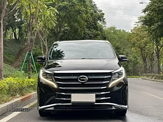 TRUMPCHI M8 2021
