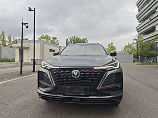 CHANGAN CS75 PLUS  2020