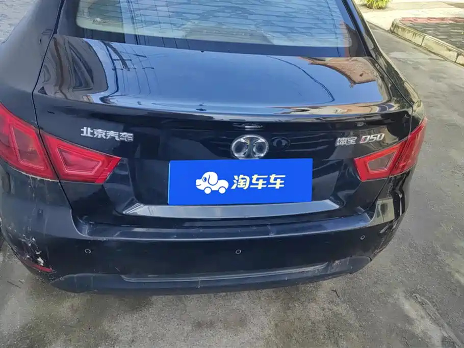 BAIC SENOVA D50 2016
