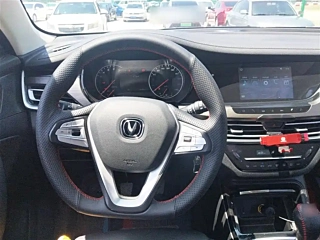 catalog-car-11
