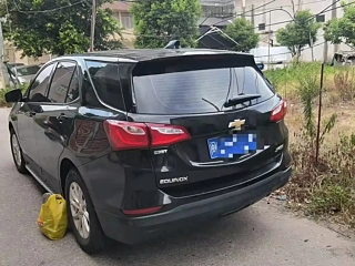 CHEVROLET EXPLORER 2019