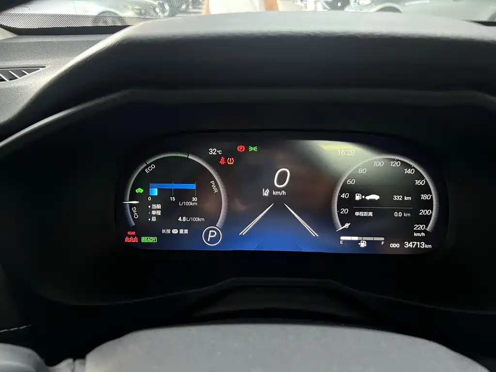 TOYOTA WILDLANDER 2023