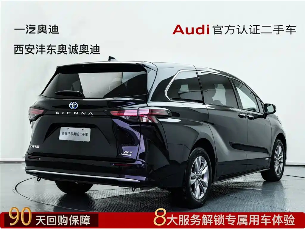 TOYOTA SIENNA SIENNA 2023