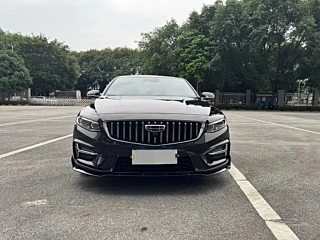 GEELY AUTO PREFACE 2023