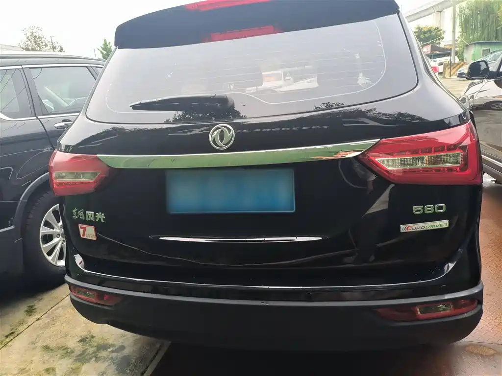 DONGFENG SCENERY 580 2020