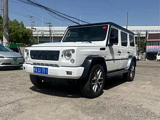 Купить