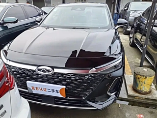 CHERY ARRIZO 8 2023
