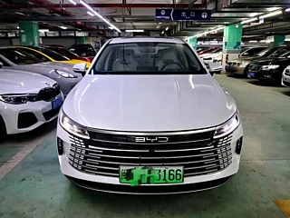 BYD QIN PLUS  2024