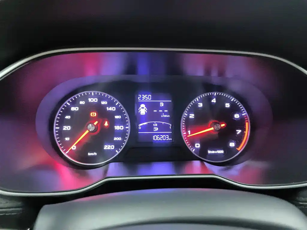 ROEWE RX3 2019