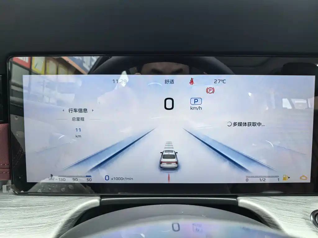 HONGQI H5 2025