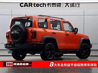 TANK 300 2021 YEAR EDITION 2.0T 2021
