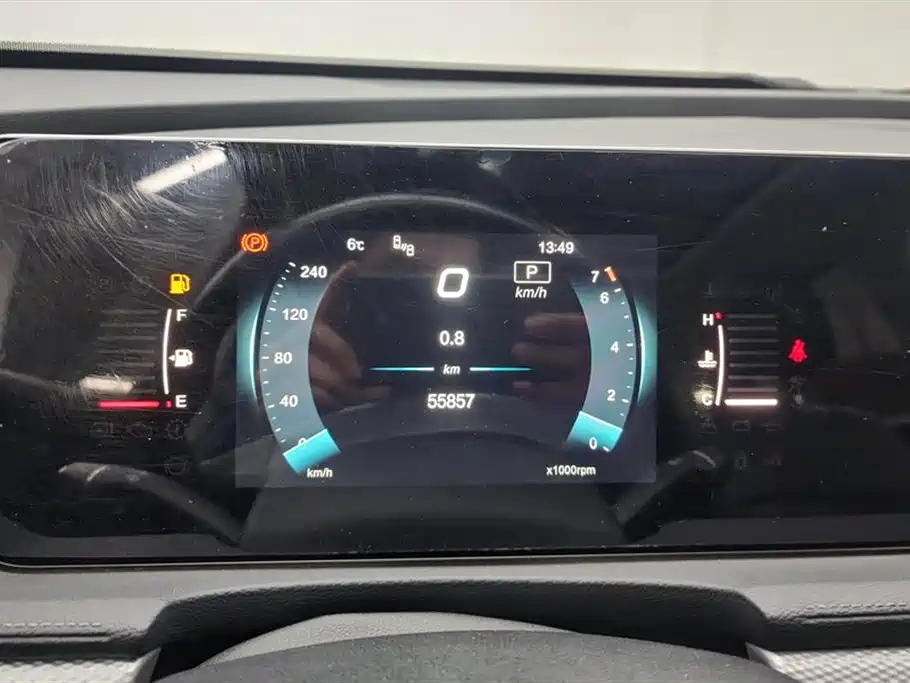 BAIC X7 2020