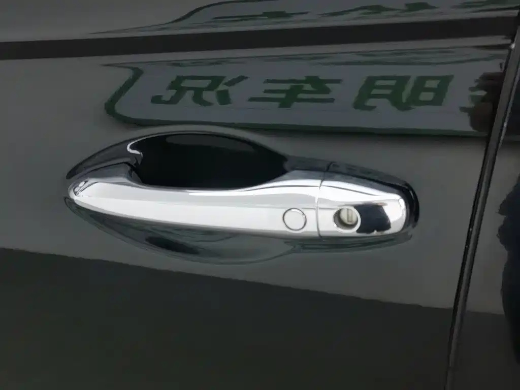 HONDA SI PLATINUM 2015