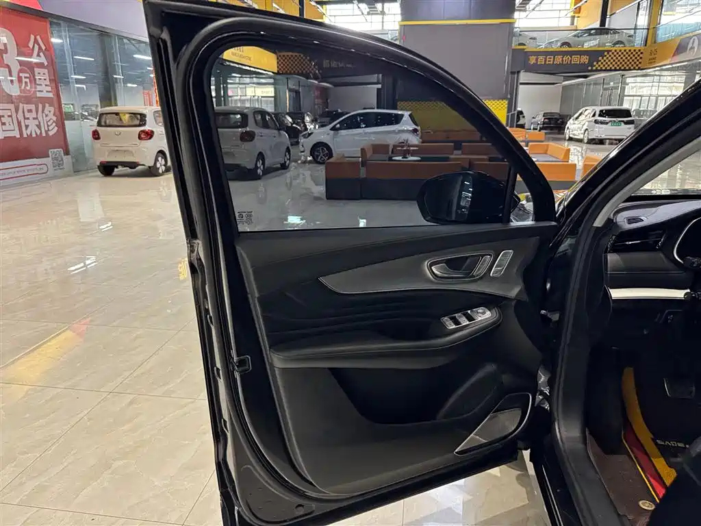 ROEWE RX5 MAX 2021