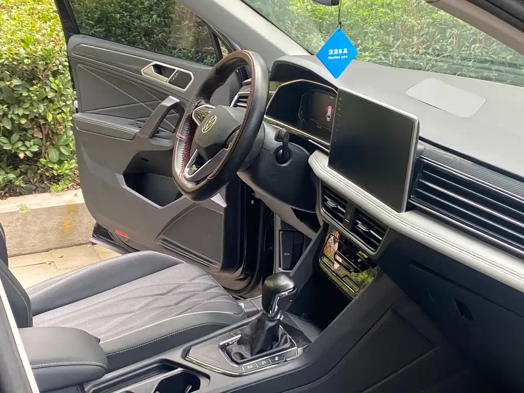 VOLKSWAGEN TIGUAN L 2023