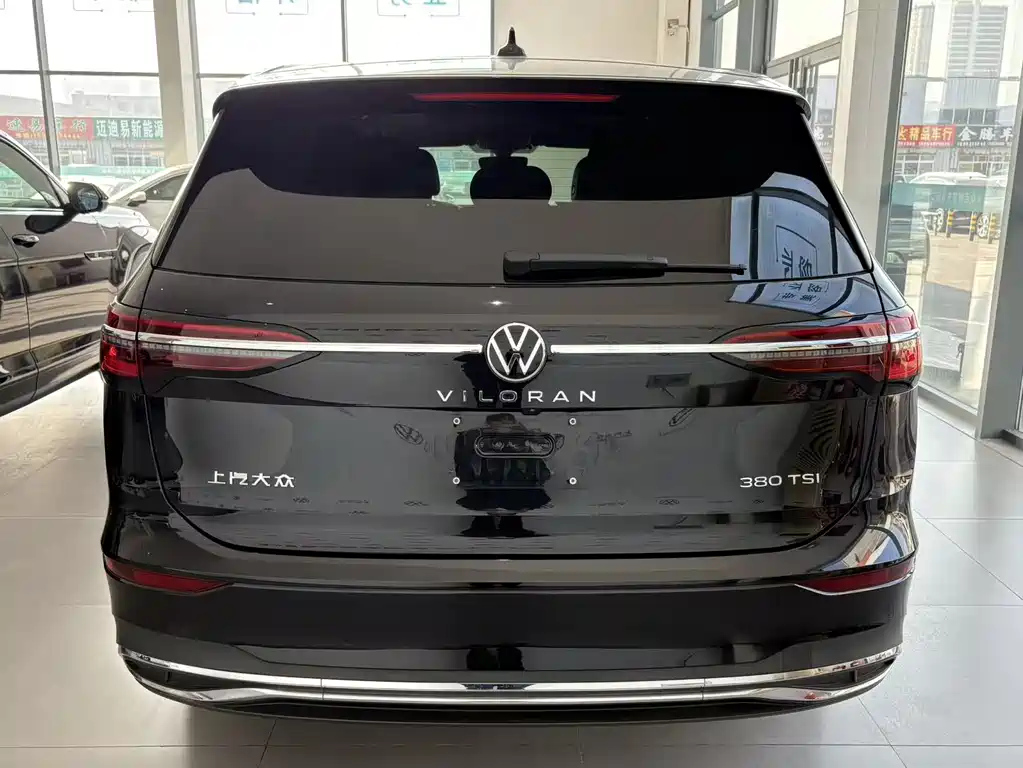 VOLKSWAGEN VILORAN 2024