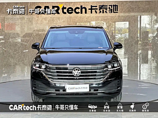 VOLKSWAGEN VILORAN 2024