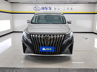 TRUMPCHI M8 2021