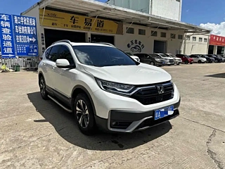 HONDA CR-V  2021