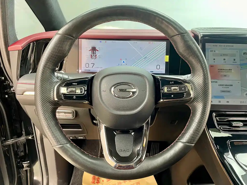 TRUMPCHI M8 2023
