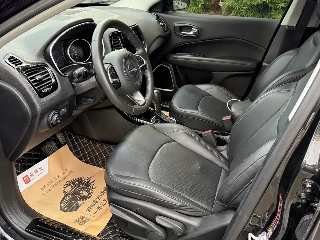 JEEP COMPASS 2020