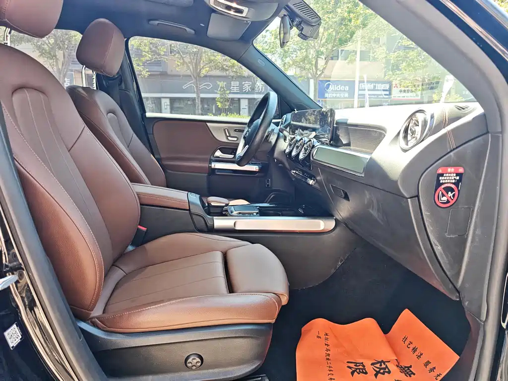 MERCEDES BENZ GLB 2021