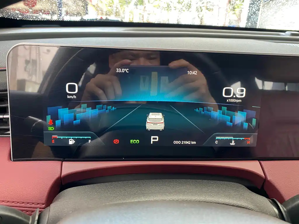 JETOUR X70 PLUS 2023