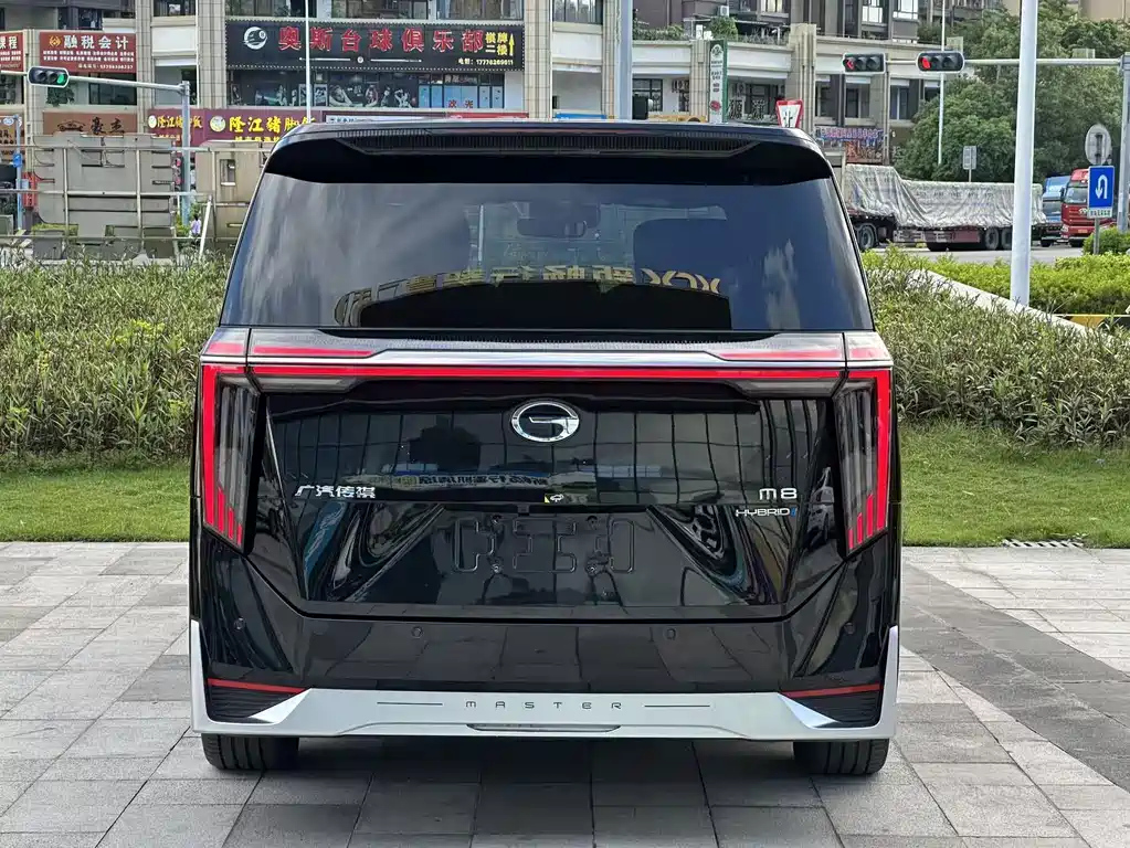 TRUMPCHI M8 2023