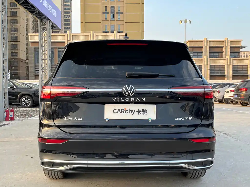 VOLKSWAGEN VILORAN 2024